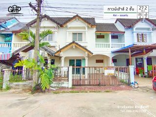 For sale 4 Beds townhouse in Mueang Khon Kaen, Khon Kaen
