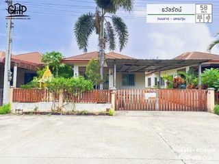 For sale 3 bed house in Mueang Nakhon Pathom, Nakhon Pathom