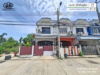 For sale 2 bed townhouse in Bang Bua Thong, Nonthaburi