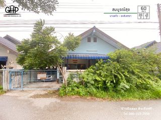 For sale 3 bed house in Mueang Chachoengsao, Chachoengsao
