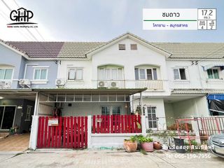 For sale 4 bed townhouse in Mueang Samut Sakhon, Samut Sakhon