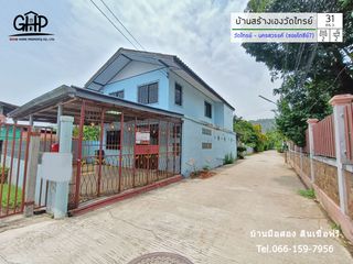 For sale 2 Beds house in Mueang Nakhon Sawan, Nakhon Sawan