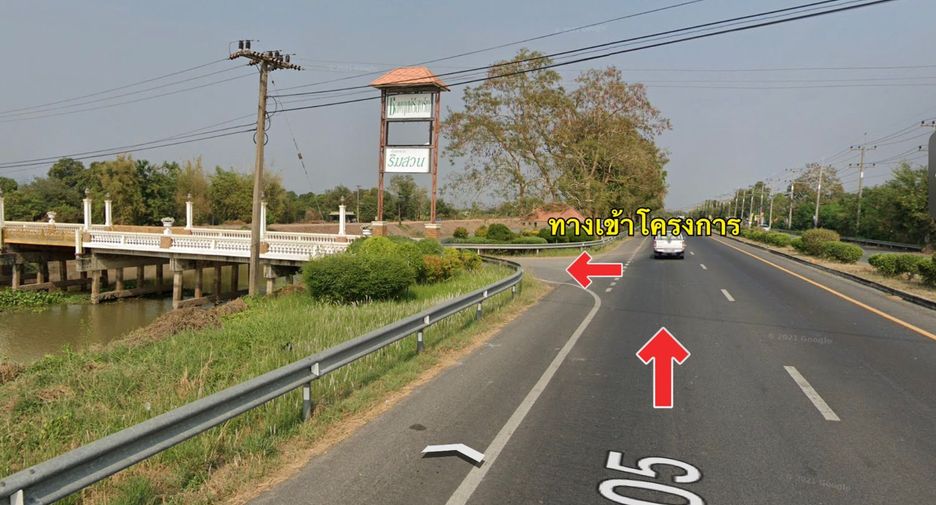 ขาย ที่ดิน ใน บ้านนา, นครนายก