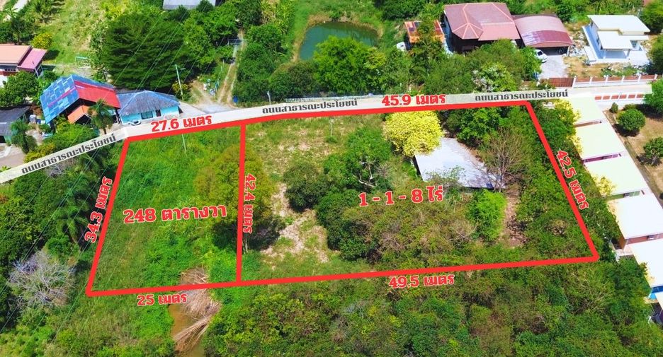 ขาย ที่ดิน ใน บ้านนา, นครนายก