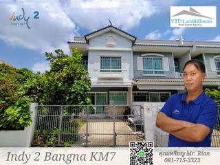 For rent 2 bedrooms townhouse in Bang Phli, Samut Prakan