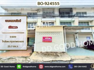 For sale 2 bed retail Space in Mueang Rayong, Rayong
