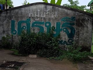 For sale 2 bed townhouse in Mueang Uttaradit, Uttaradit