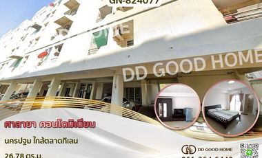 For sale 1 bed condo in Phutthamonthon, Nakhon Pathom