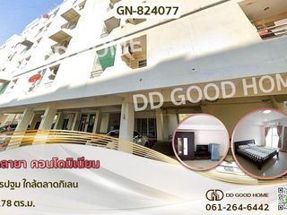 For sale 1 bed condo in Phutthamonthon, Nakhon Pathom