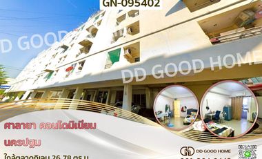 Wohnung zum Kauf mit 1 Zimmer in Phutthamonthon, Nakhon Pathom