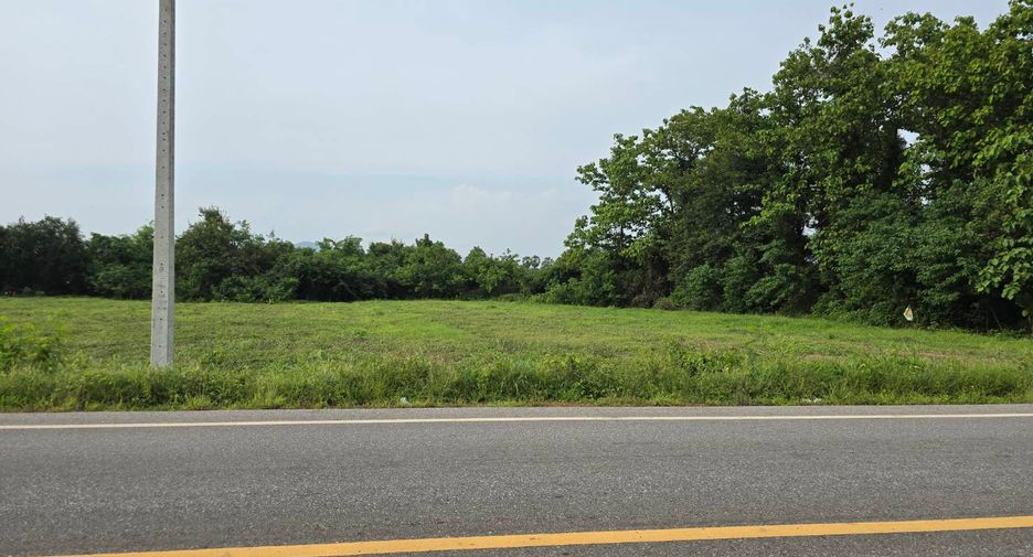 For sale land in Mueang Uttaradit, Uttaradit