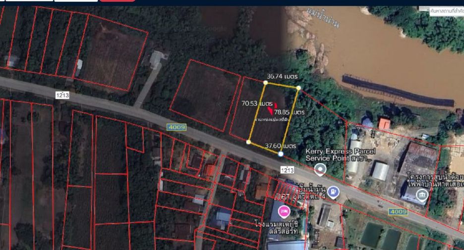 For sale land in Mueang Uttaradit, Uttaradit