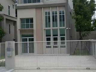 For rent 3 bed office in Thanyaburi, Pathum Thani