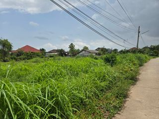 For sale land in Mueang Uttaradit, Uttaradit