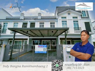 For rent 3 bed townhouse in Prawet, Bangkok
