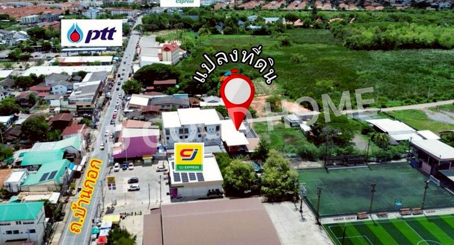 Продажа Участок в Mueang Khon Kaen, Кхонкен