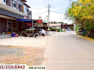 For sale land in Mueang Khon Kaen, Khon Kaen