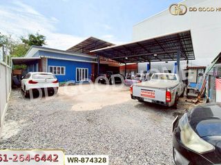 For sale land in Mueang Khon Kaen, Khon Kaen