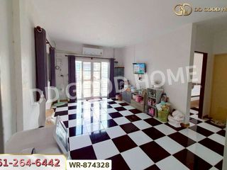 For sale land in Mueang Khon Kaen, Khon Kaen