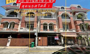 ขาย 3 ห้องนอน บ้านเดี่ยว ใน ลาดพร้าว, กรุงเทพฯ