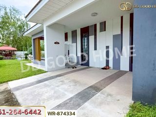 For sale 3 bedrooms house in Mueang Nakhon Ratchasima, Nakhon Ratchasima