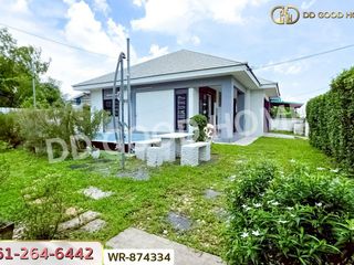 For sale 3 bedrooms house in Mueang Nakhon Ratchasima, Nakhon Ratchasima