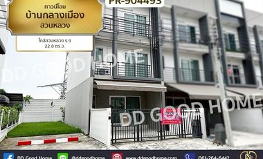 À vendre 3 chambres maison de ville à Prawet, Bangkok