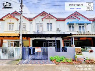 For sale 3 bed townhouse in Mueang Nakhon Pathom, Nakhon Pathom