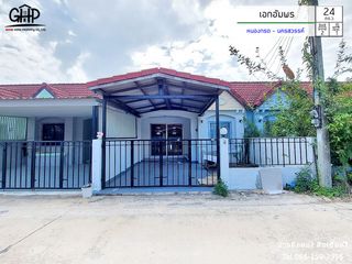 For sale 2 Beds townhouse in Mueang Nakhon Sawan, Nakhon Sawan