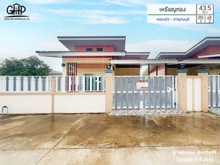 For sale 3 Beds house in Mueang Kanchanaburi, Kanchanaburi