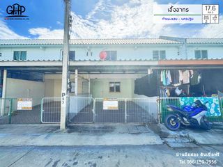 For sale 2 bed townhouse in Kamphaeng Saen, Nakhon Pathom