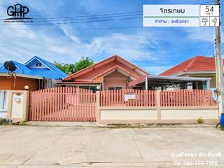 For sale 2 bed townhouse in Phanom Sarakham, Chachoengsao