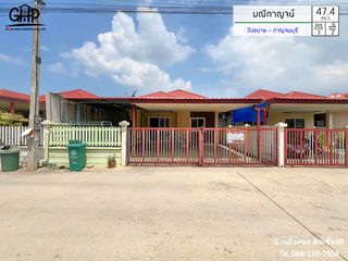 For sale 3 Beds house in Tha Muang, Kanchanaburi