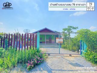 For sale 3 bed house in Bang Len, Nakhon Pathom