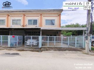 For sale 2 Beds townhouse in Chaloem Phra Kiat, Saraburi