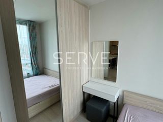 For rent 2 bed condo in Huai Khwang, Bangkok