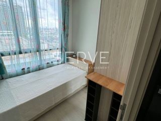 For rent 2 bed condo in Huai Khwang, Bangkok