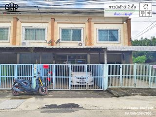 For sale 2 Beds townhouse in Chaloem Phra Kiat, Saraburi