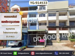For rent and for sale 3 bed retail Space in Mueang Samut Sakhon, Samut Sakhon
