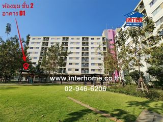 For sale 1 bed condo in Thanyaburi, Pathum Thani