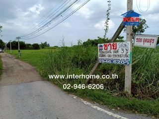 For sale land in Nong Suea, Pathum Thani
