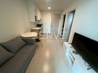 For sale 1 bed condo in Pak Kret, Nonthaburi