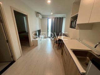 For sale 1 bed condo in Pak Kret, Nonthaburi