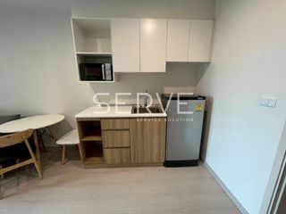 For sale 1 bed condo in Pak Kret, Nonthaburi