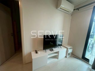 For sale 1 bed condo in Pak Kret, Nonthaburi