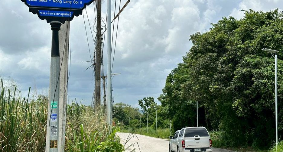 À vendre terrain à Si Racha, Chonburi