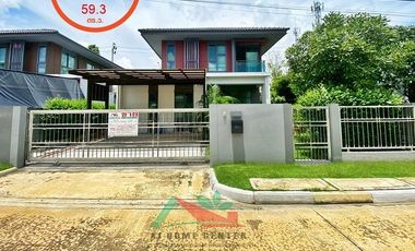 For sale 3 bedrooms house in Pak Kret, Nonthaburi