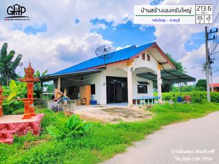 For sale 2 bed house in Ban Pong, Ratchaburi
