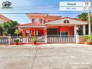 For sale 4 Beds house in Mueang Lop Buri, Lopburi