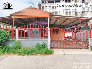 For sale 3 Beds house in Sao Hai, Saraburi